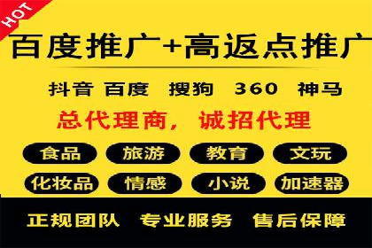 实战案例分享：SEM代运营机构助力企业市场份额