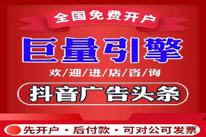 案例分析：百度SEM如何助力企业增长